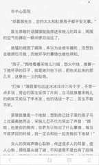 乐鱼体育手机版官网